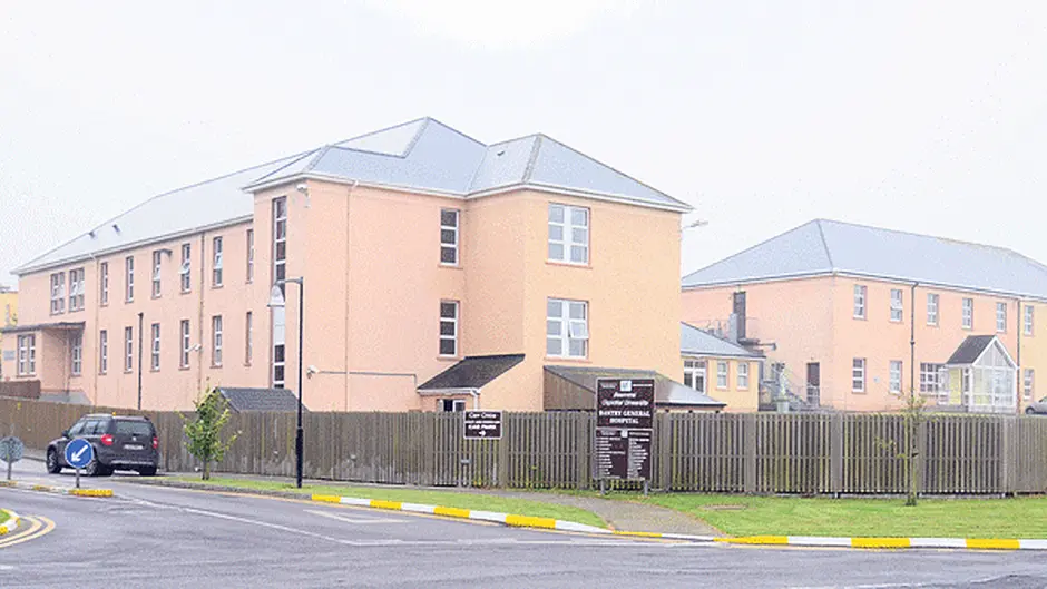 ‘Serious risk' to patient welfare found at Bantry General Hospital Image