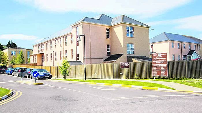 Bantry's hospital to get €5m upgrade Image