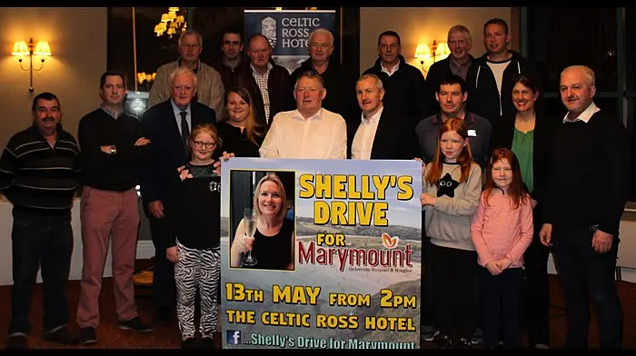 Shelly's Gala to raise funds for Marymount Image