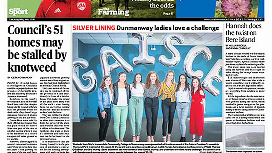 In this week's Southern Star Image