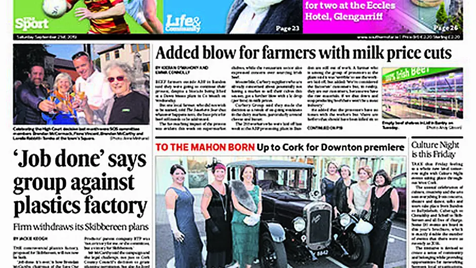 In this week's Southern Star Image