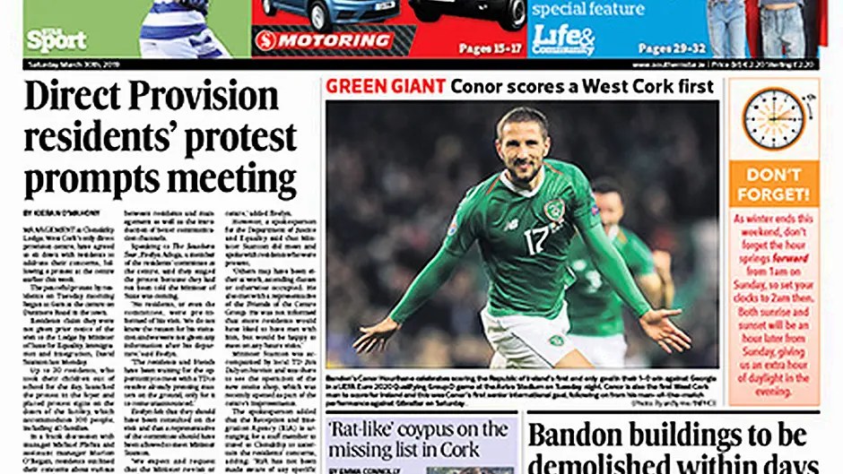 In this week's Southern Star Image