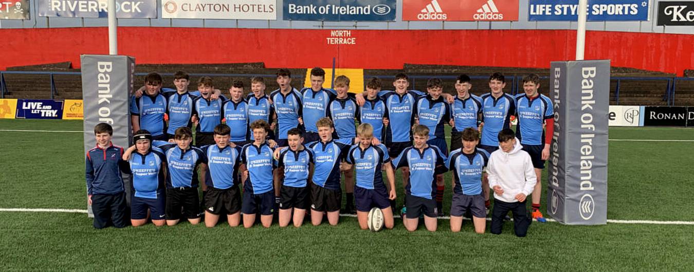 Breakthrough moment for rugby in Coláiste Pobail Bheanntraí Image