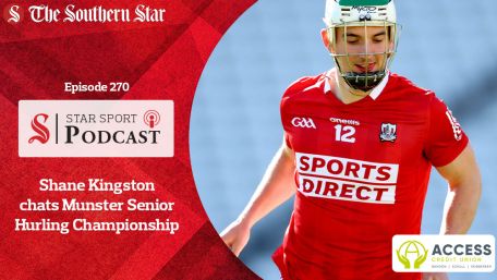 Shane Kingston on Cork's chances in Munster Senior Hurling Championship Image