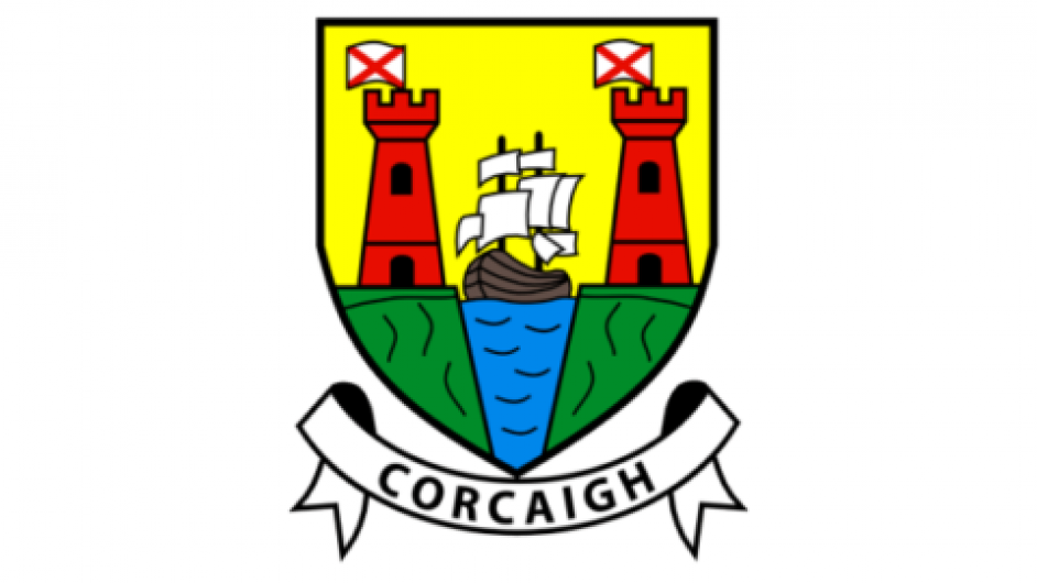 Closing date for Cork ladies football senior manager job applications on Sunday Image