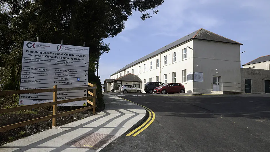 CLON HOSPITAL: 9 DEATHS Image