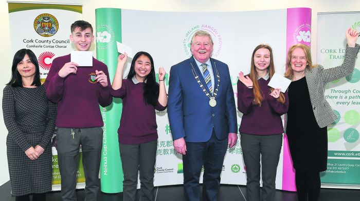 Brogan’s students win study trip to China Image