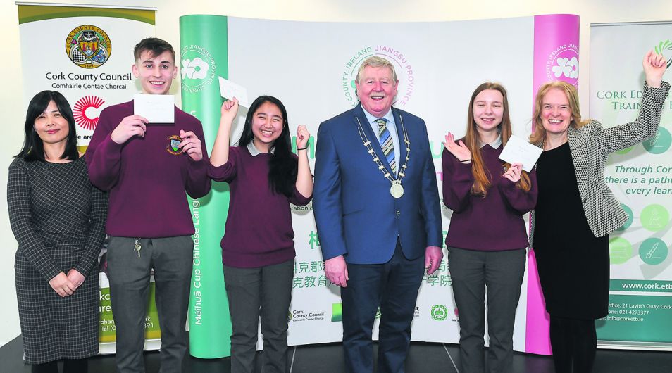 Brogan’s students win study trip to China Image