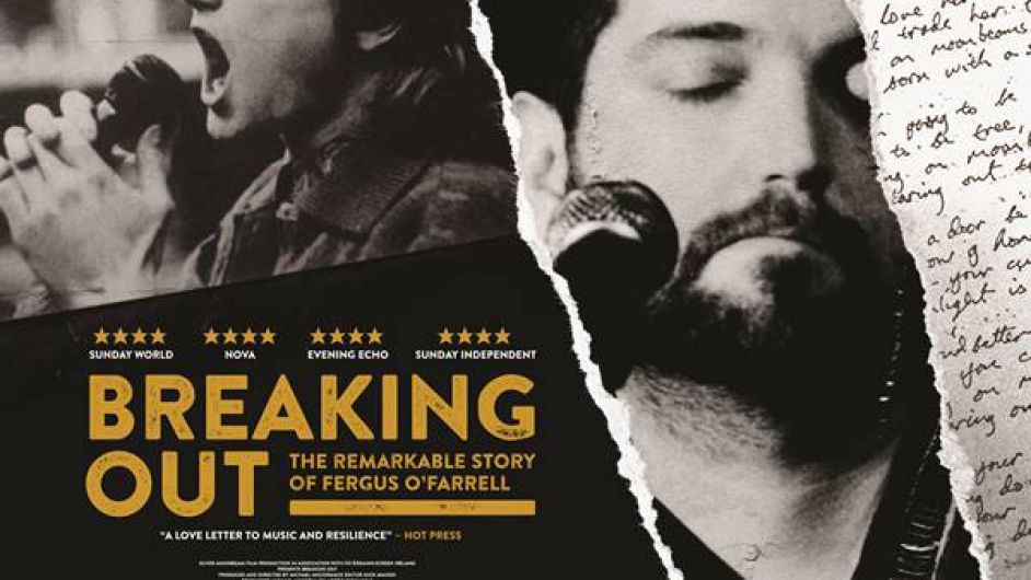 Release of award winning documentary Breaking Out postponed Image