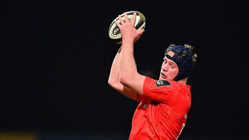 Cian Hurley joins Greencore Munster Rugby Academy Image