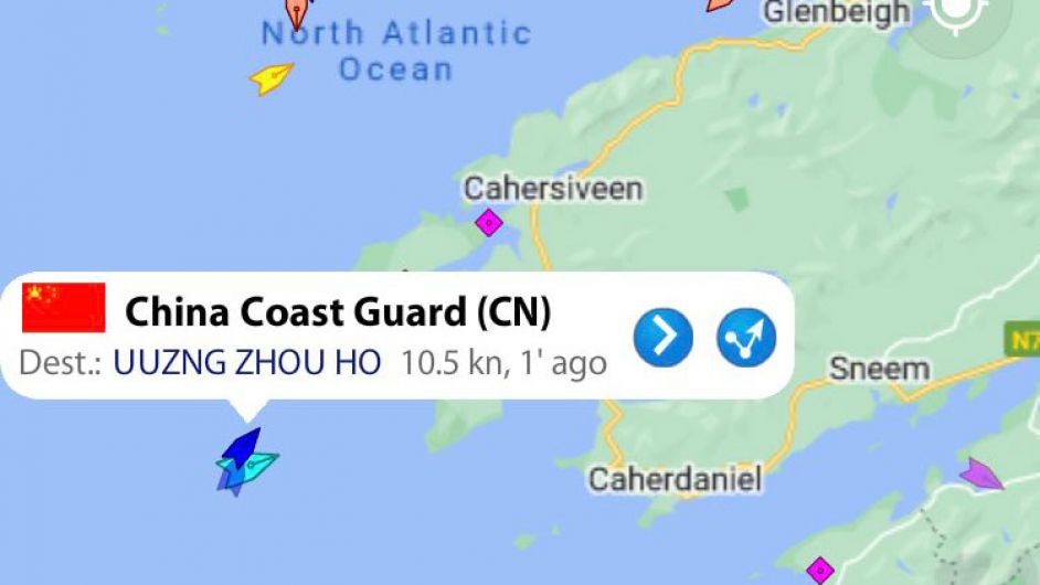 China Coast Guard ‘was  not off coast’ Image