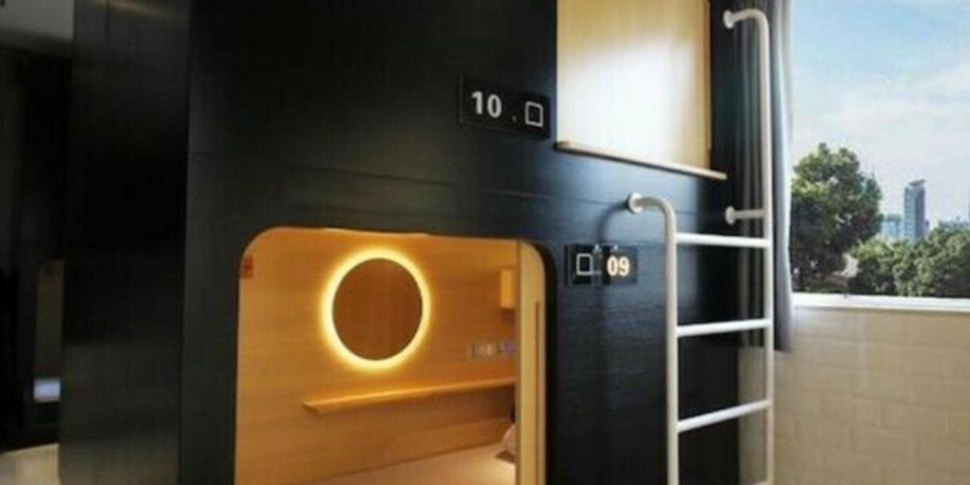 Bed Pods In A Shared Room In D...
