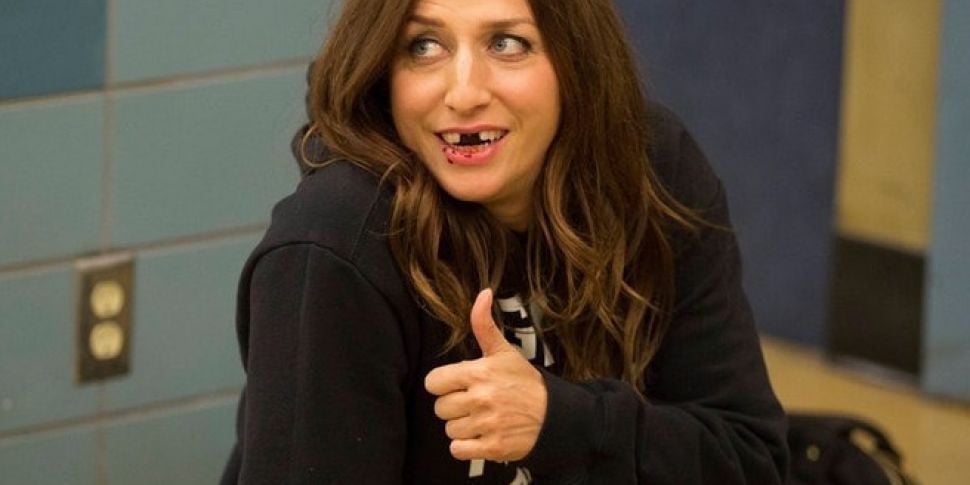 Chelsea Peretti Will No Longer...