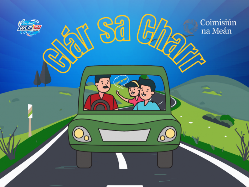 Clár sa Charr - Attention Parents And Primary School Students.