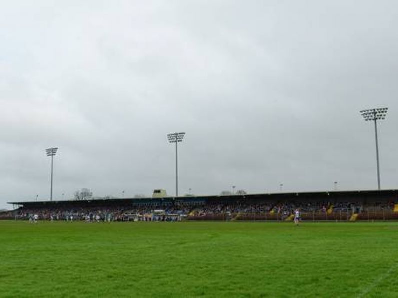 Public urged to support Waterford Under 20 Footballers  who are in Munster Championship action in Dungarvan this evening.