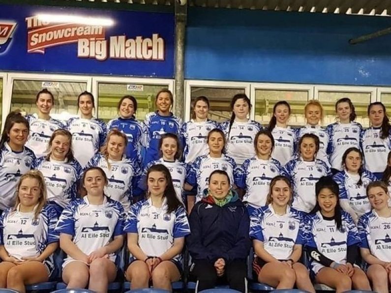 Waterford Minor Ladies Football - Cancelled All Ireland Series